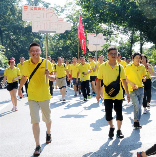 hjc888黄金城--手机版app官网