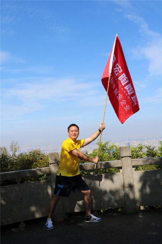 hjc888黄金城--手机版app官网