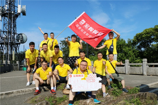 hjc888黄金城--手机版app官网