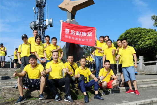 hjc888黄金城--手机版app官网