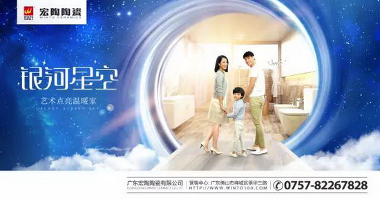 hjc888黄金城--手机版app官网