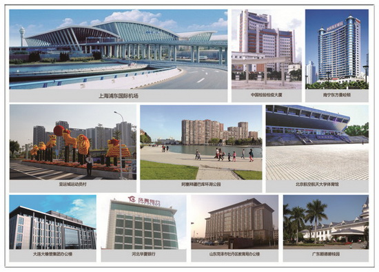 hjc888黄金城--手机版app官网