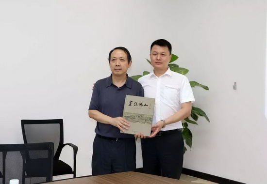 hjc888黄金城--手机版app官网