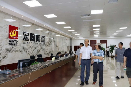 hjc888黄金城--手机版app官网