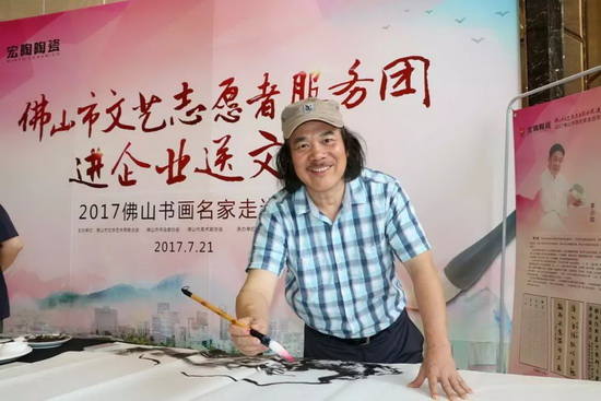 hjc888黄金城--手机版app官网