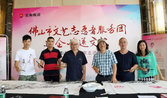 hjc888黄金城--手机版app官网