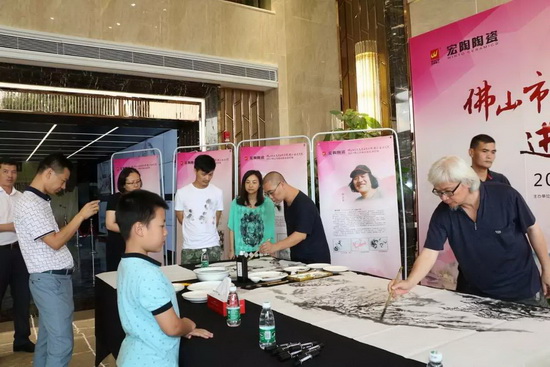 hjc888黄金城--手机版app官网