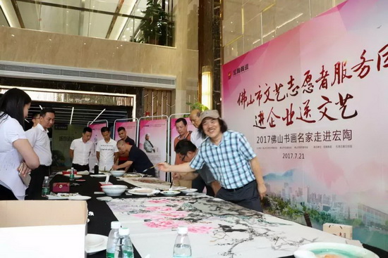 hjc888黄金城--手机版app官网