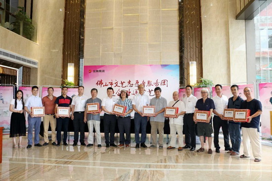 hjc888黄金城--手机版app官网