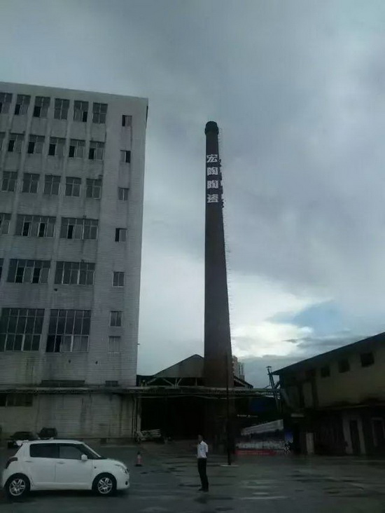 hjc888黄金城--手机版app官网