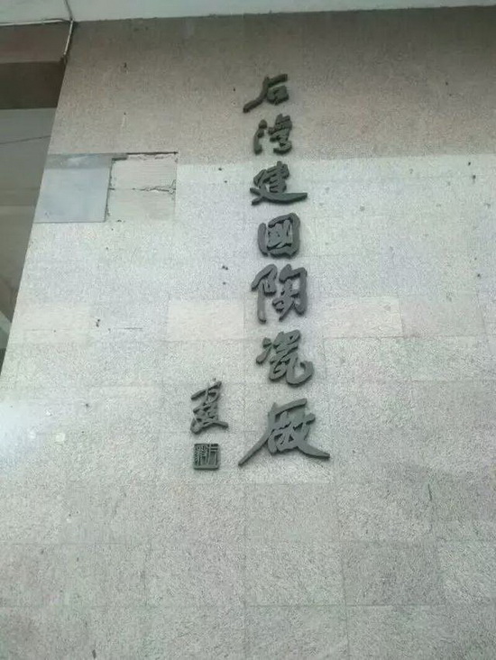 hjc888黄金城--手机版app官网