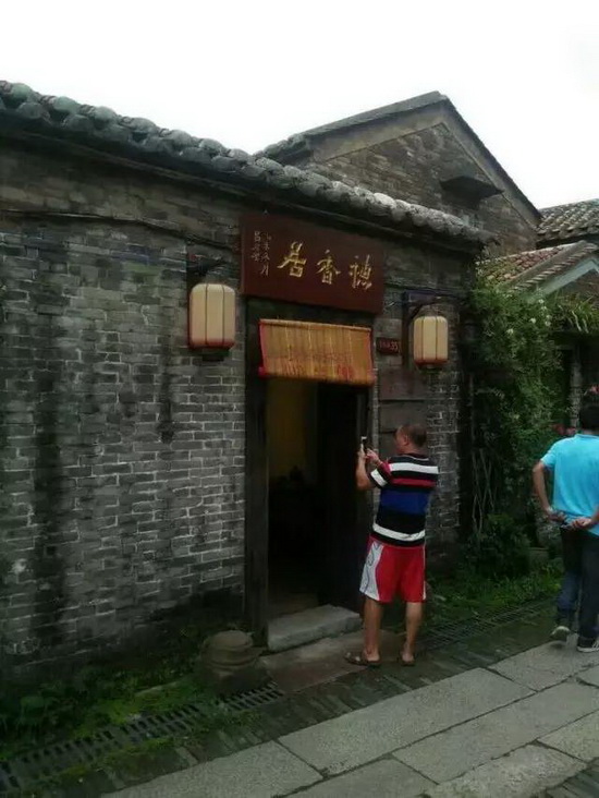 hjc888黄金城--手机版app官网