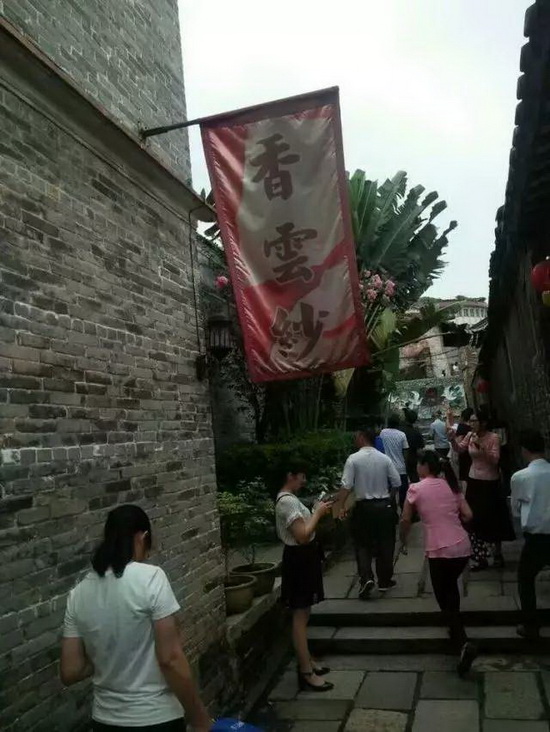 hjc888黄金城--手机版app官网