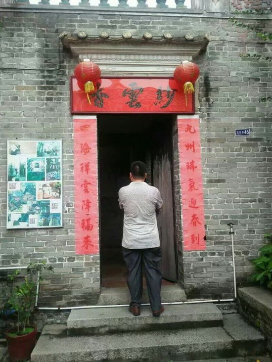 hjc888黄金城--手机版app官网