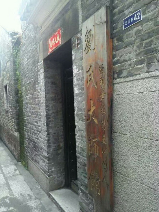 hjc888黄金城--手机版app官网