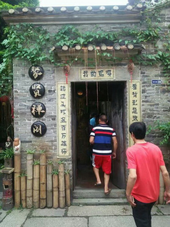 hjc888黄金城--手机版app官网