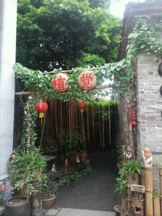 hjc888黄金城--手机版app官网