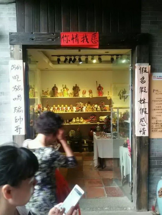 hjc888黄金城--手机版app官网