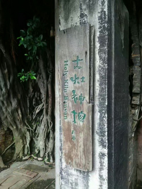 hjc888黄金城--手机版app官网