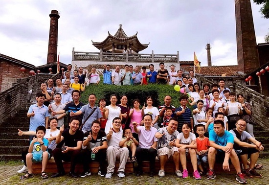 hjc888黄金城--手机版app官网