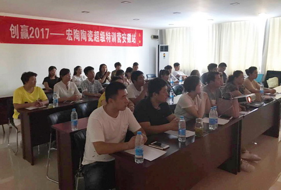 hjc888黄金城--手机版app官网