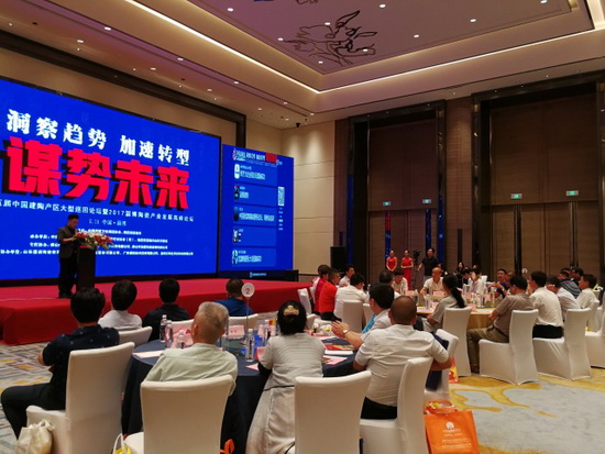 hjc888黄金城--手机版app官网