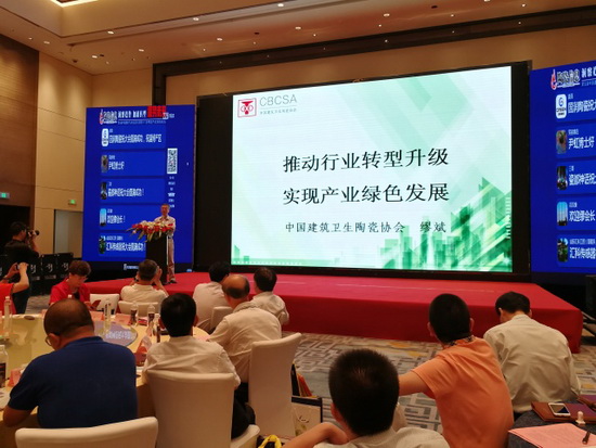 hjc888黄金城--手机版app官网