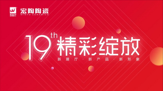 hjc888黄金城--手机版app官网