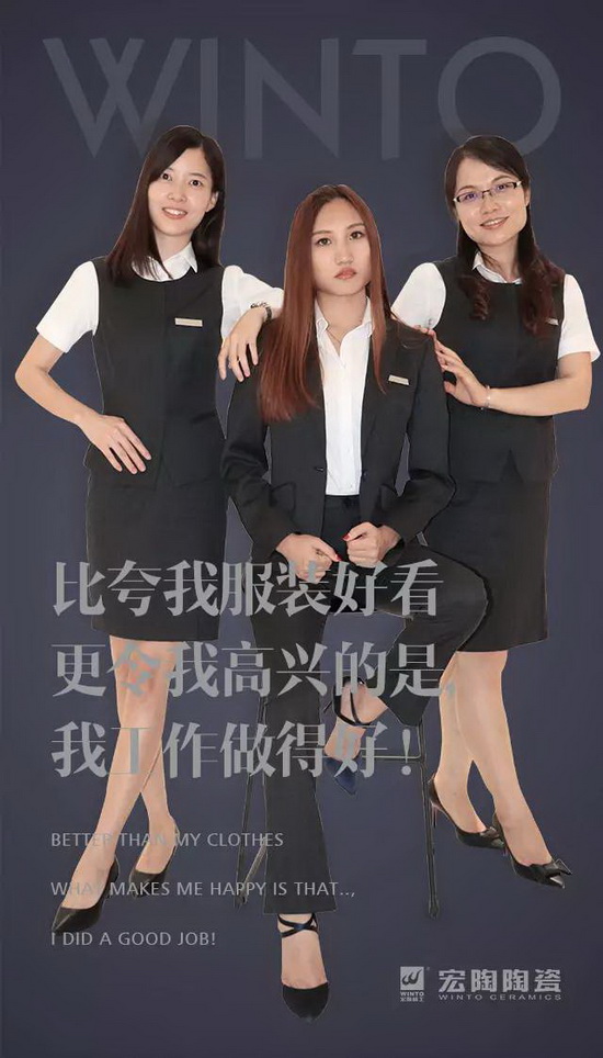 hjc888黄金城--手机版app官网