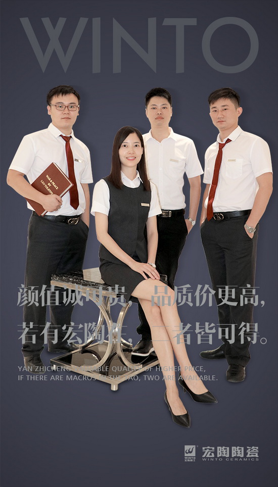 hjc888黄金城--手机版app官网