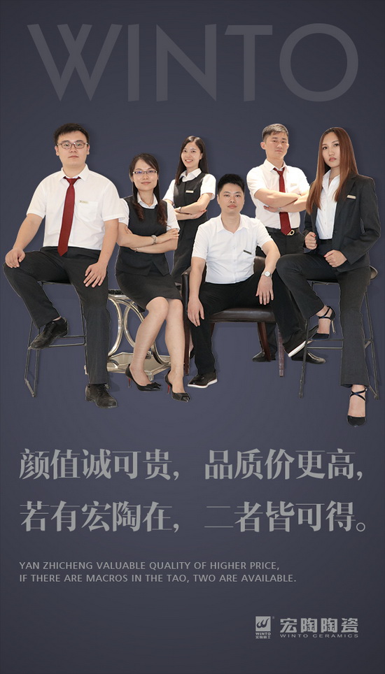 hjc888黄金城--手机版app官网