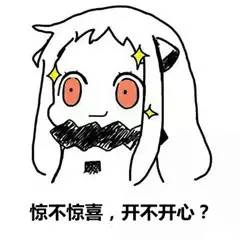 hjc888黄金城--手机版app官网