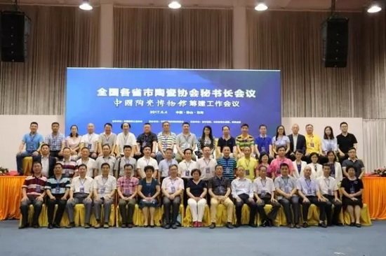 hjc888黄金城--手机版app官网