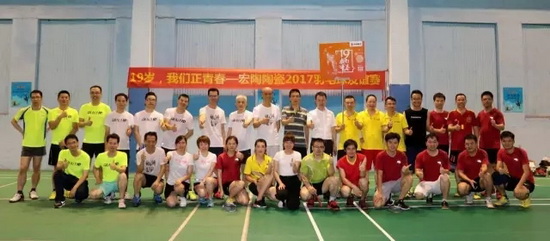 hjc888黄金城--手机版app官网