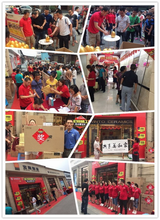 hjc888黄金城--手机版app官网