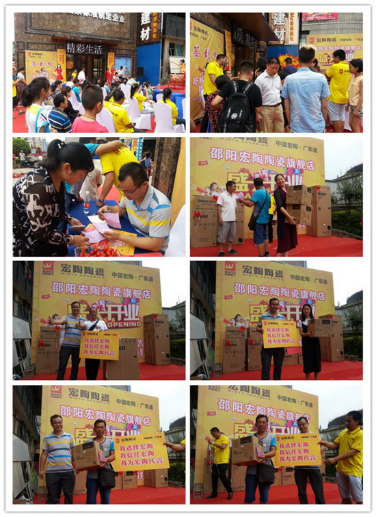 hjc888黄金城--手机版app官网