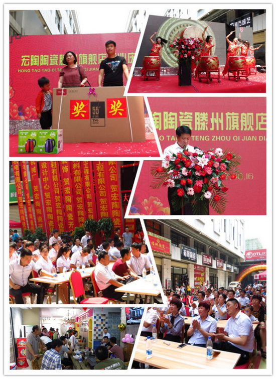 hjc888黄金城--手机版app官网