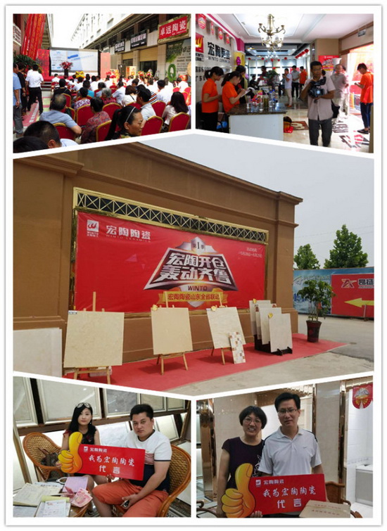 hjc888黄金城--手机版app官网