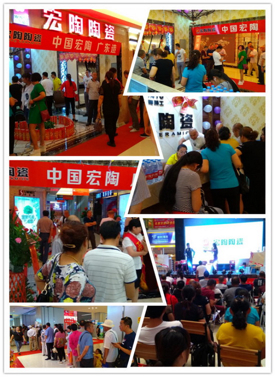 hjc888黄金城--手机版app官网