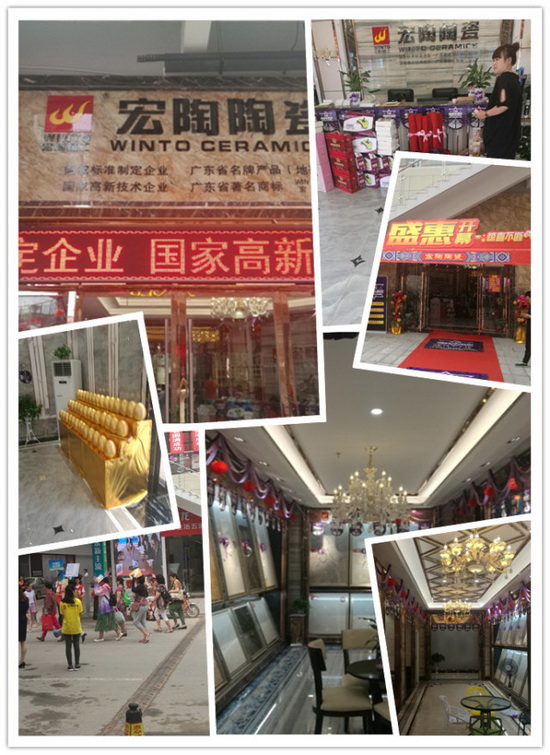 hjc888黄金城--手机版app官网