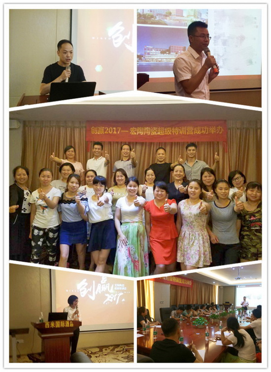 hjc888黄金城--手机版app官网