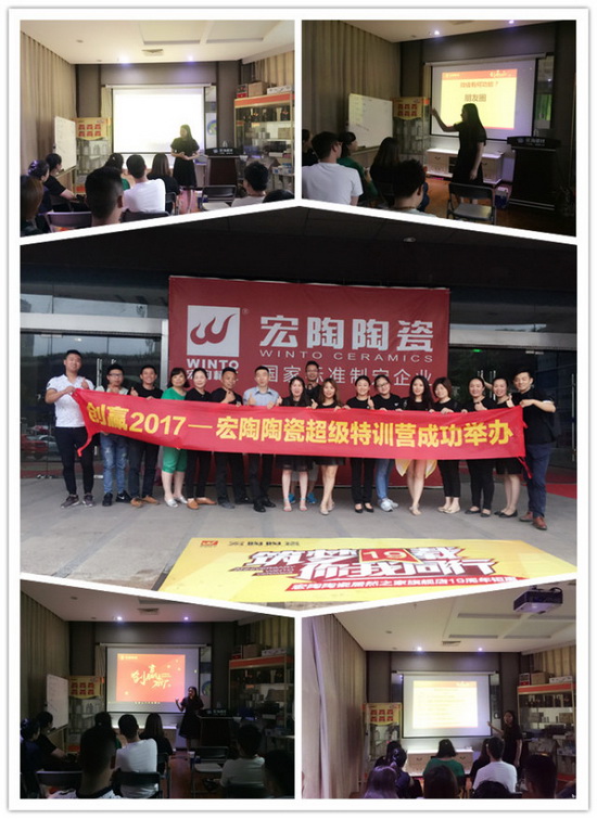 hjc888黄金城--手机版app官网