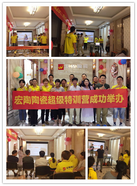 hjc888黄金城--手机版app官网