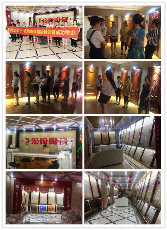 hjc888黄金城--手机版app官网