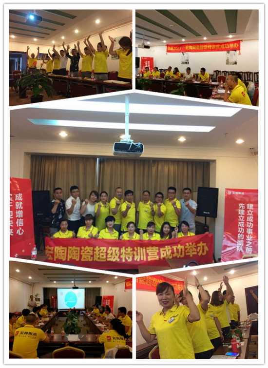 hjc888黄金城--手机版app官网