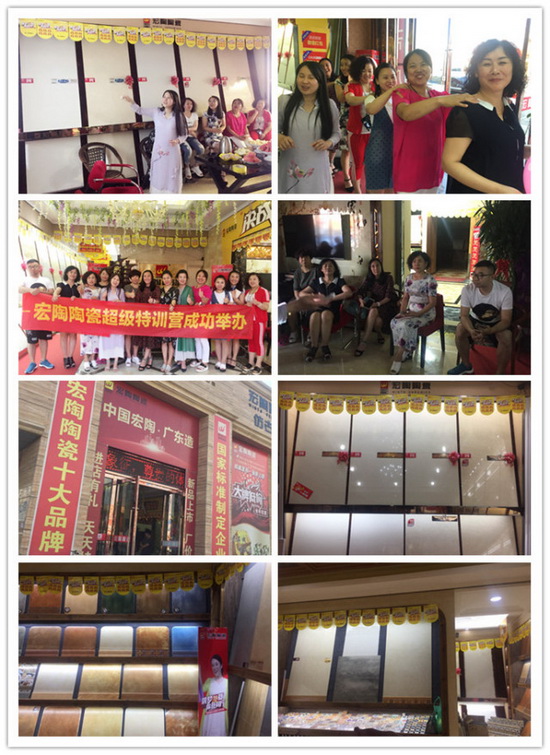 hjc888黄金城--手机版app官网