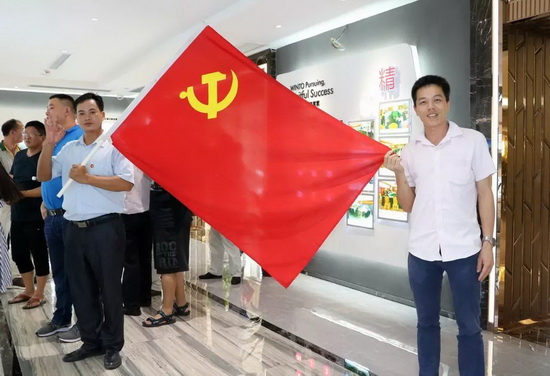 hjc888黄金城--手机版app官网