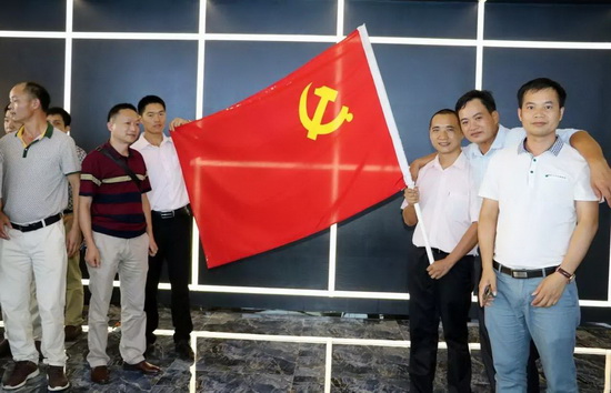 hjc888黄金城--手机版app官网