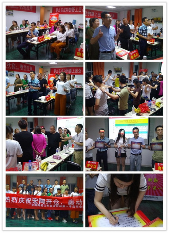 hjc888黄金城--手机版app官网