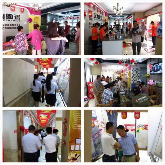 hjc888黄金城--手机版app官网